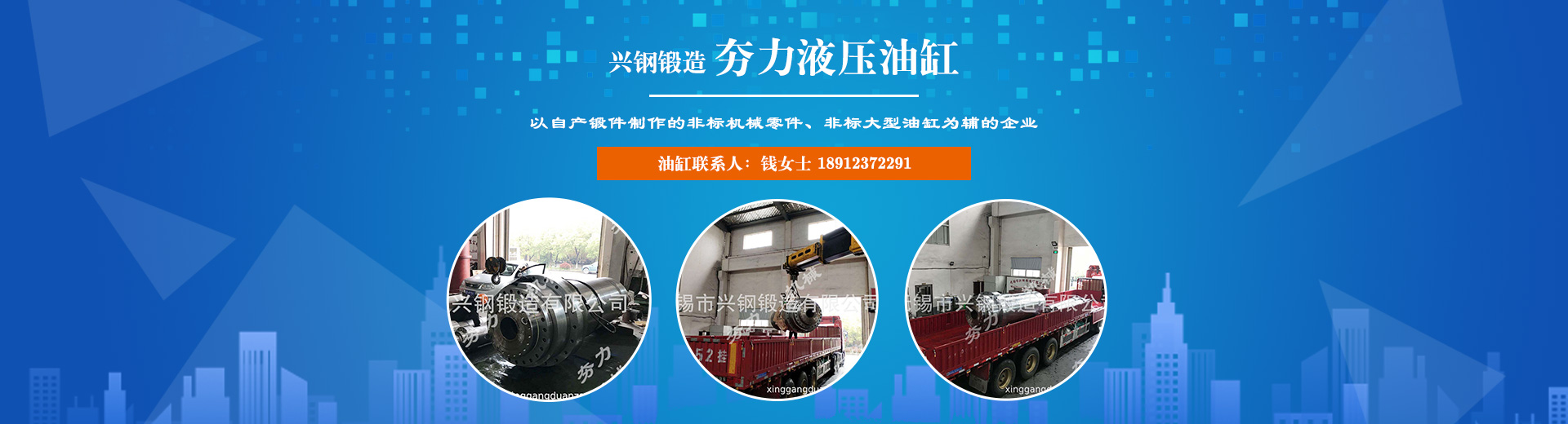 安丘市成銘機(jī)械制造有限公司